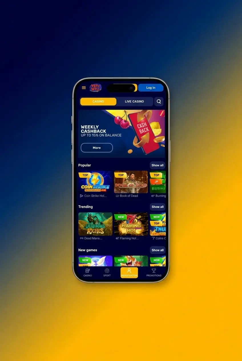 VeryWell app iOS download steps shown on iPhone, including App Store installation and login screen
